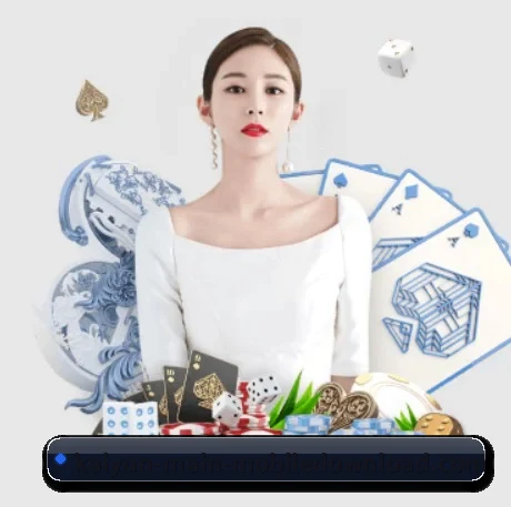 规模扩大